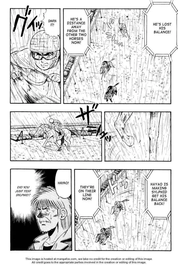 Kaze no Silpheed Chapter 81 19